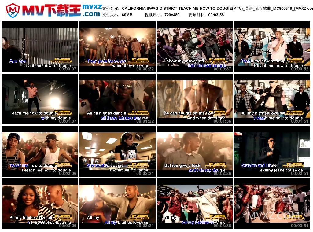 CALIFORNIA SWAG DISTRICT-TEACH ME HOW TO DOUGIE(MTV)_英语_流行歌曲_MC800616